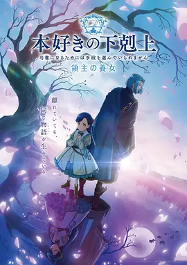 甜蜜惩罚第一季无广告观看