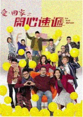 极限营救 高清在线观看免费播放电视剧