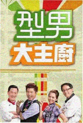 风起陇西 高清在线观看免费播放电视剧