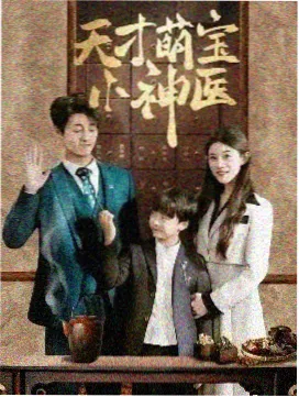 恋爱笔记 高清在线观看免费播放电视剧