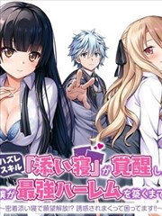 信号 高清在线观看免费播放电视剧
